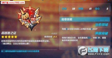 3[Խ֮CN Խ֮CʲN