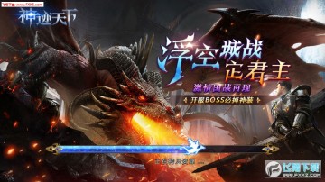 �����°�׿��