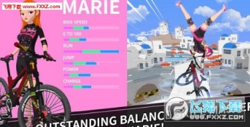 速降大师手游 速降大师手游