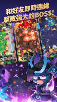 熊大物语最新版 熊大物语最新版