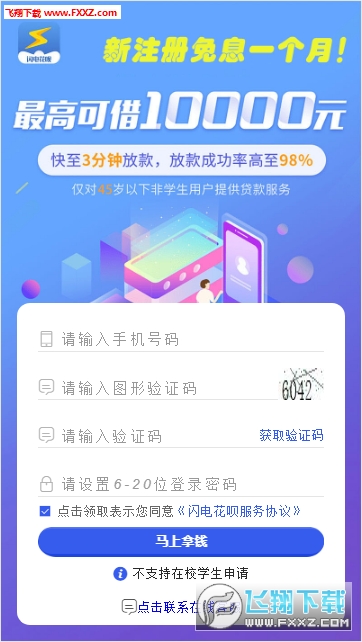 15512362704188200.png