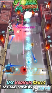 Zombie Brick安卓版 Zombie Brick安卓版
