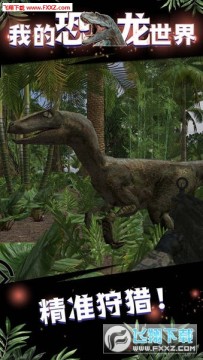 �ҵĿ������簲׿��