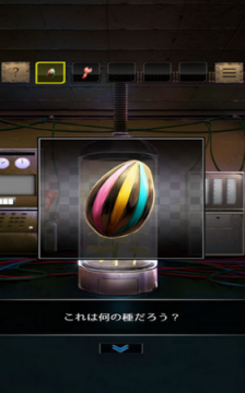 ����Ȼ����̫������