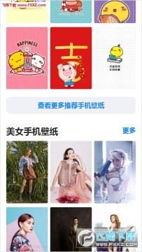 �����ֽapp��׿��