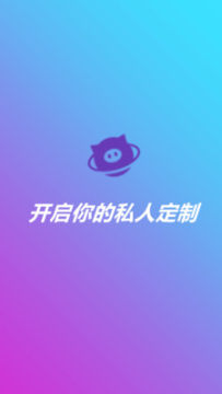 ʾapp