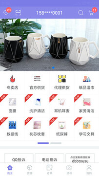 �걦��app��׿��