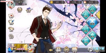 王与异界骑士bt变态版 王与异界骑士bt变态版