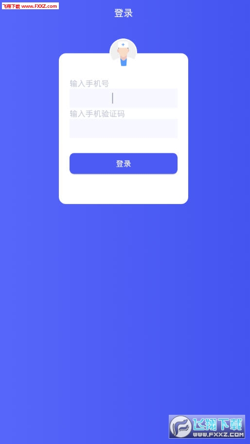 Яҽapp