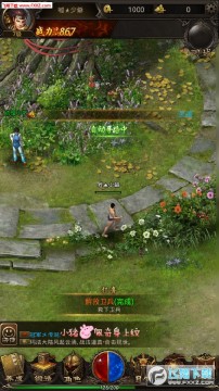 ����֮������