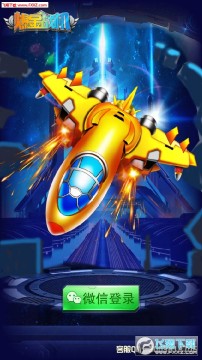 ����ս����׿��