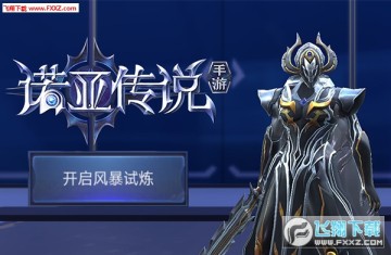 ŵǴ˵η籩ô ŵǴ˵淨