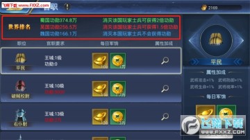 ʮιְϵͳô?ʮݹְϵͳ