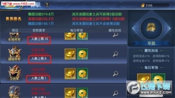 ʮιְϵͳô?ʮݹְϵͳ