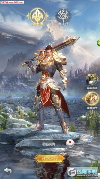 ����ħ����׿��