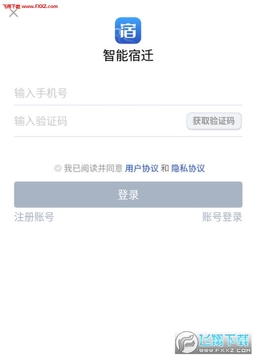 ������Ǩapp�ٷ���