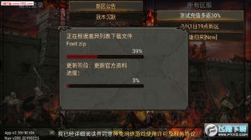 ������;GT�ֻ���