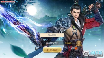 Ѱ�ؼǹ�ս����