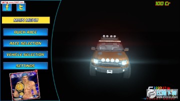 Extreme Racing Fever 3D