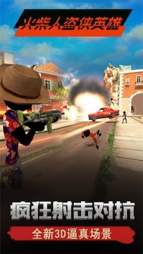 ����˵���Ӣ�����°�