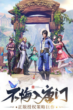 �Ի궷�޴�½�������°�