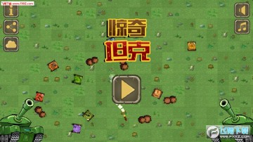 ����̹�˰�׿��