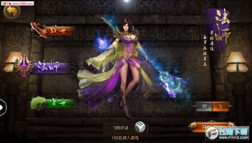 ���Ű洫�氲׿��