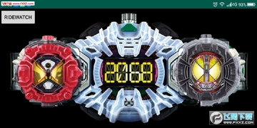 Ziku Driver安卓版 Ziku Driver安卓版
