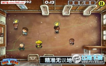 �в���ָ���ֻ���