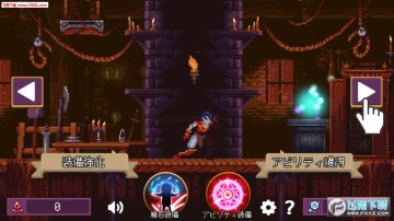 暗黑骑士安卓版 暗黑骑士安卓版