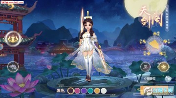 天剑诀官方版 天剑诀官方版