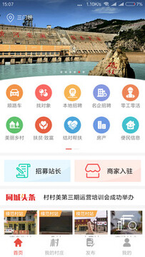 �����app
