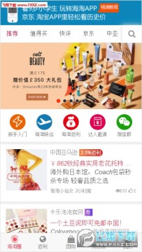 ������app��׿��