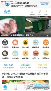 ����Ȧ�ٷ���