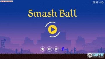 大力球球手机版 大力球球手机版