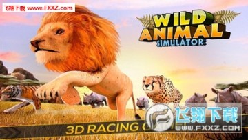 Ұ������ģ����3D����