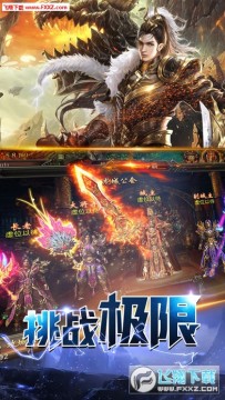 道士召唤狗满v版 道士召唤狗满v版