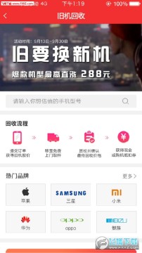 �Ʊ����ٷ�app