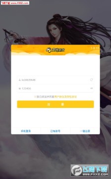 �潣�����ֻ���