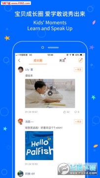 �����ٶ�Ӣ��iOS��