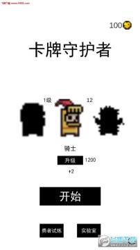 �����ػ�������