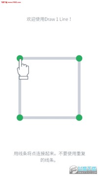 Draw 1 Line��׿��