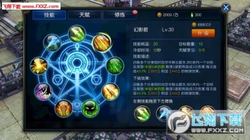 ʹҫֵļʲô?ʹҫּܽ