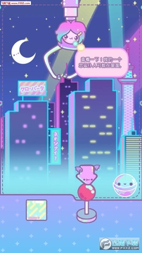 ���޻�Ů������