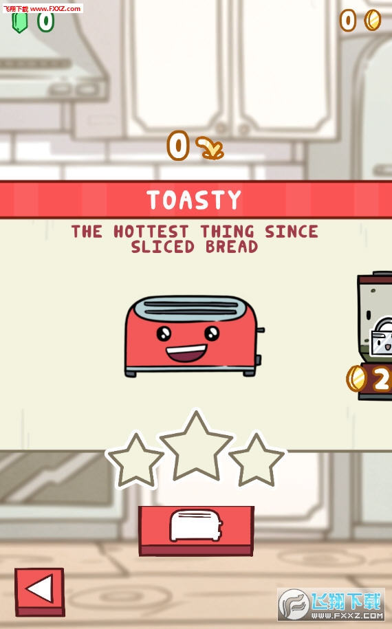 Toaster Toss1.0.1ͼ2