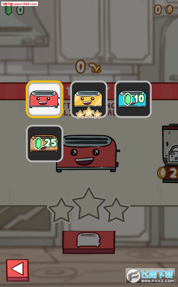 Toaster Toss1.0.1ͼ3