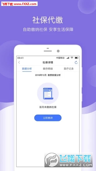 籣appٷv1.0.0ͼ0