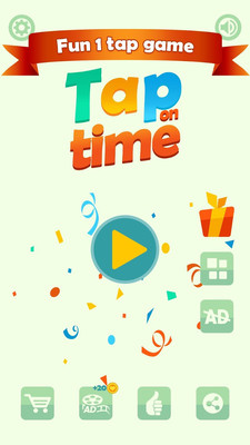 ʱ䵶׿v1.2.2ͼ2
