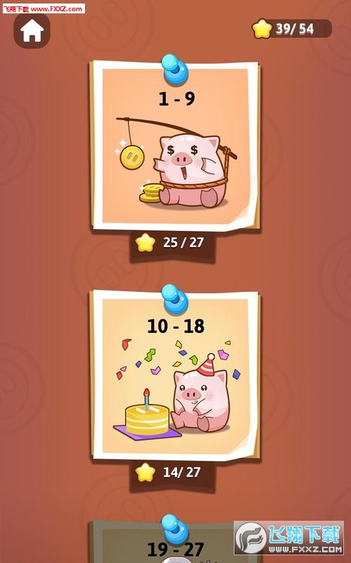 Happy Piggy(ִǮް׿)v1.0ͼ0