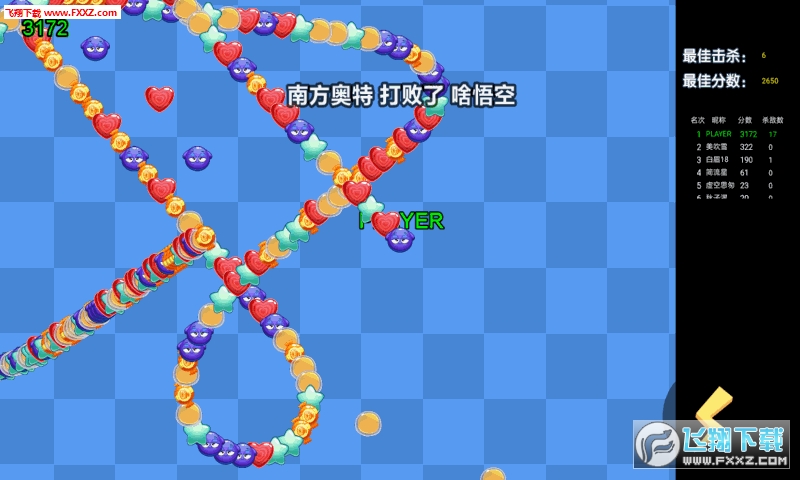 ǹս°v1.0ͼ0